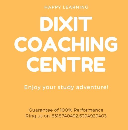 DIXIT COACHING CENTRE  image 1